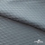 Ткань подкладочная Жаккард PV2416932, 93г/м2, 145 см, серо-голубой (15-4101/17-4405) - купить в Бердске. Цена 241.46 руб.