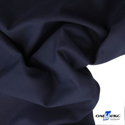 Ткань костюмная "Остин" 80% P, 20% R, 230 (+/-10) г/м2, шир.145 (+/-2) см, цв 1 - Темно синий - купить в Бердске. Цена 380.25 руб.