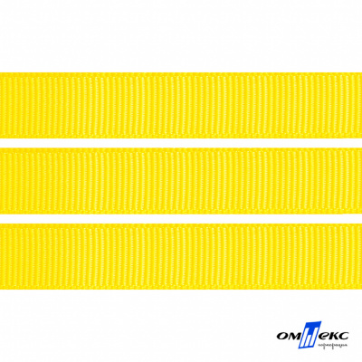 Репсовая лента 020, шир. 12 мм/уп. 50+/-1 м, цвет жёлтый - купить в Бердске. Цена: 152.05 руб.