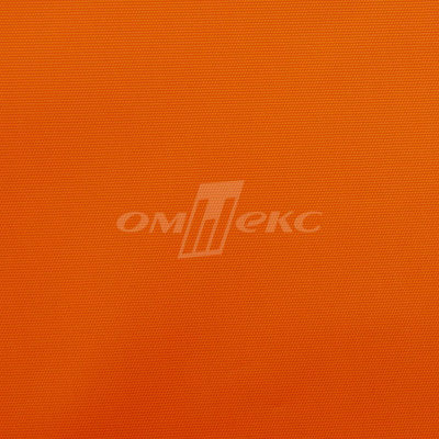 Оксфорд (Oxford) 240D 17-1350, PU/WR, 115 гр/м2, шир.150см, цвет люм/оранжевый - купить в Бердске. Цена 165.09 руб.