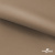 Ткань подкладочная Таффета 190Т, 14-1209 латте, 53 г/м2, антистатик, шир.150 см   - купить в Бердске. Цена 62.37 руб.