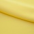 Костюмная ткань "Элис" 12-0727, 200 гр/м2, шир.150см, цвет лимон нюд - купить в Бердске. Цена 306.20 руб.