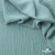 Ткань костюмная "Марлен", 15-5210, 97%P 3%S, 170 г/м2 ш.150 см, цв-пыльная мята - купить в Бердске. Цена 217.67 руб.