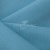Ткань костюмная габардин Меланж,  цвет св. бирюза/6231А, 172 г/м2, шир. 150 - купить в Бердске. Цена 296.19 руб.