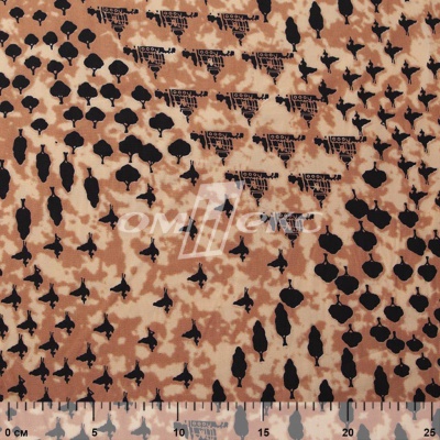 Плательная ткань "Софи" 12.2, 75 гр/м2, шир.150 см, принт этнический - купить в Бердске. Цена 241.49 руб.