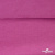 Джерси Кинг Рома, 95%T  5% SP, 330гр/м2, шир. 150 см, цв.Розовый - купить в Бердске. Цена 614.44 руб.