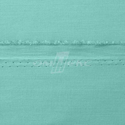 Сорочечная ткань "Ассет" 16-5123, 120 гр/м2, шир.150см, цвет зелёно-голубой - купить в Бердске. Цена 251.41 руб.