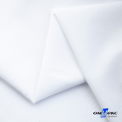 Ткань сорочечная  Вита 80% пэ/20% хл, 115 гр/м, шир. 150 см - белый - купить в Бердске. Цена 170.90 руб.