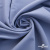 Ткань костюмная "Фабио" 82% P, 16% R, 2% S, 235 г/м2, шир.150 см, цв-голубой #21 - купить в Бердске. Цена 520.68 руб.