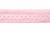 Тесьма кружевная 0621-1669, шир. 20 мм/уп. 20+/-1 м, цвет 096-розовый - купить в Бердске. Цена: 673.91 руб.