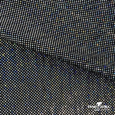 Трикотажное полотно голограмма, шир.140 см, #601-хамелеон чёрный - купить в Бердске. Цена 452.76 руб.
