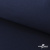 Ткань смесовая для спецодежды "Униформ" 19-3921, 190 гр/м2, шир.150 см, цвет т.синий - купить в Бердске. Цена 119.80 руб.