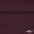 Джерси Кинг Рома, 95%T  5% SP, 330гр/м2, шир. 150 см, цв.Бордо - купить в Бердске. Цена 620.72 руб.