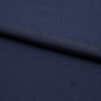 Бифлекс плотный col.523, 210 гр/м2, шир.150см, цвет т.синий - купить в Бердске. Цена 676.83 руб.
