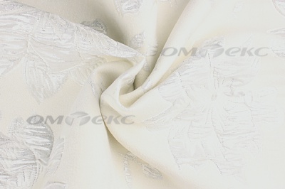 Портьерная ткань Парча 5065, 280 см (С2-молочный) - купить в Бердске. Цена 987.54 руб.