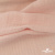 Ткань Муслин, 100% хлопок, 125 гр/м2, шир. 140 см #201 цв.(37)-нежно розовый - купить в Бердске. Цена 464.97 руб.