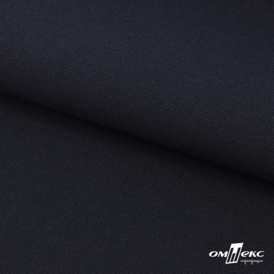 Ткань костюмная "Белла" 80% P, 16% R, 4% S, 230 г/м2, шир.150 см, цв-т.синий #2 - купить в Бердске. Цена 462.06 руб.