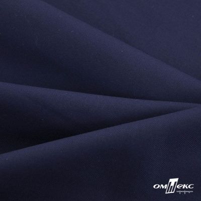 Ткань костюмная "Остин" 80% P, 20% R, 230 (+/-10) г/м2, шир.145 (+/-2) см, цв 8 - т.синий - купить в Бердске. Цена 380.25 руб.