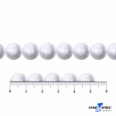 0404-5146В-Полубусины пластиковые круглые "ОмТекс", 10 мм, (уп.50гр=175+/-3шт), цв.064-белый - купить в Бердске. Цена: 63.46 руб.