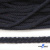 Шнур плетеный d-6 мм круглый, 70% хлопок 30% полиэстер, уп.90+/-1 м, цв.1081-т.синий - купить в Бердске. Цена: 588 руб.