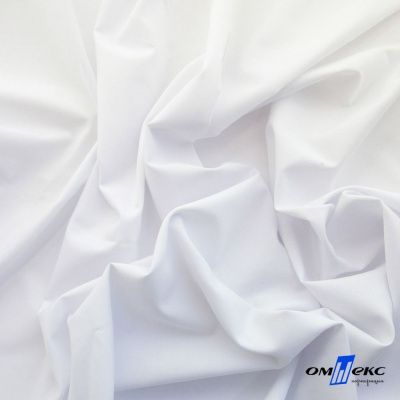 Ткань сорочечная Илер 100%полиэстр, 120 г/м2 ш.150 см, цв.белый - купить в Бердске. Цена 290.24 руб.