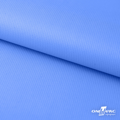 Мембранная ткань "Ditto" 18-4039, PU/WR, 130 гр/м2, шир.150см, цвет голубой - купить в Бердске. Цена 313.93 руб.