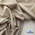 Ткань сорочечная Илер 100%полиэстр, 120 г/м2 ш.150 см, цв. бежевый - купить в Бердске. Цена 290.24 руб.