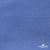 Джерси Понте-де-Рома, 95% / 5%, 150 см, 290гм2, цв. серо-голубой - купить в Бердске. Цена 698.31 руб.