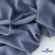 Ткань костюмная 80% P, 16% R, 4% S, 220 г/м2, шир.150 см, цв-серо-голубой #8 - купить в Бердске. Цена 459.38 руб.