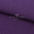 Трикотаж "Понто" ROMA # 45 (2,28м/кг), 250 гр/м2, шир.175см, цвет фиолетовый - купить в Бердске. Цена 1 112.14 руб.