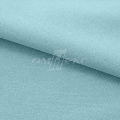 Сорочечная ткань "Ассет" 14-4816, 120 гр/м2, шир.150см, цвет ментол - купить в Бердске. Цена 248.87 руб.