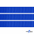 008-василек Лента репсовая 12 мм (1/2), 94,1 м  - купить в Бердске. Цена: 372.40 руб.