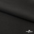 Костюмная ткань с вискозой "Диана", 260 гр/м2, шир.150см, цвет чёрный - купить в Бердске. Цена 434.07 руб.