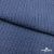 Ткань костюмная "Джинс", 345 г/м2, 100% хлопок, шир. 155 см, Цв. 2/ Dark  blue - купить в Бердске. Цена 693 руб.