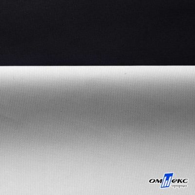 Текстильный материал " Ditto", мембрана покрытие 3000/3000, 130 г/м2, цв.- черный - купить в Бердске. Цена 328.53 руб.