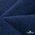 Ткань костюмная "Джинс", 270 г/м2, 74% хлопок 24%полиэстер, 2%спандекс, шир. 150 см, синий - купить в Бердске. Цена 607.88 руб.