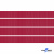 Репсовая лента 018, шир. 6 мм/уп. 50+/-1 м, цвет бордо - купить в Бердске. Цена: 87.54 руб.