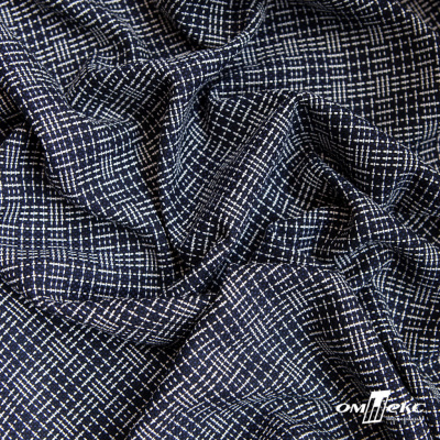Ткань костюмная "Гарсия" 80% P, 18% R, 2% S, 335 г/м2, шир.150 см, Цвет т.синий  - купить в Бердске. Цена 669.66 руб.