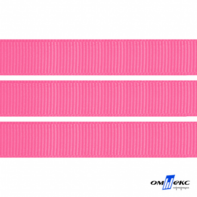 Репсовая лента 011, шир. 12 мм/уп. 50+/-1 м, цвет розовый - купить в Бердске. Цена: 152.05 руб.