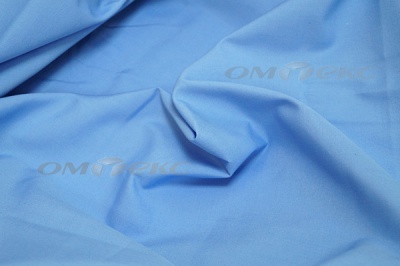Сорочечная ткань "Ассет" 16-4020, 120 гр/м2, шир.150см, цвет голубой - купить в Бердске. Цена 251.41 руб.