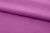 Ткань сорочечная стрейч 18-3224, 115 гр/м2, шир.150см, цвет фиолетовый - купить в Бердске. Цена 285.04 руб.