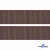 Репсовая лента 005, шир. 25 мм/уп. 50+/-1 м, цвет коричневый - купить в Бердске. Цена: 298.75 руб.