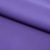 Костюмная ткань "Элис" 18-3840, 200 гр/м2, шир.150см, цвет крокус - купить в Бердске. Цена 306.20 руб.