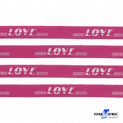 Тесьма отделочная (киперная) 10 мм, 100% хлопок, "LOVE" (45 м) цв.121-15 -яр.розовый - купить в Бердске. Цена: 797.46 руб.