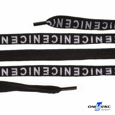 Шнурки #107-06, плоские 130 см, "СENICE" , цв.чёрный - купить в Бердске. Цена: 23.03 руб.