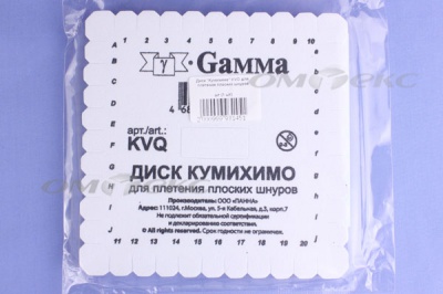 Диск "Кумихимо" KVO для плетения плоских шнуров - купить в Бердске. Цена: 196.09 руб.