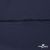 Плательная ткань "Невада" 19-3921, 120 гр/м2, шир.150 см, цвет т.синий - купить в Бердске. Цена 205.73 руб.
