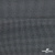 Ткань костюмная "Ники", 98%P 2%S, 217 г/м2 ш.150 см, цв-серый - купить в Бердске. Цена 350.74 руб.