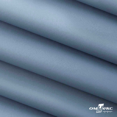Текстильный материал " Ditto", мембрана покрытие 5000/5000, 130 г/м2, цв.16-4010 серо-голубой - купить в Бердске. Цена 307.92 руб.