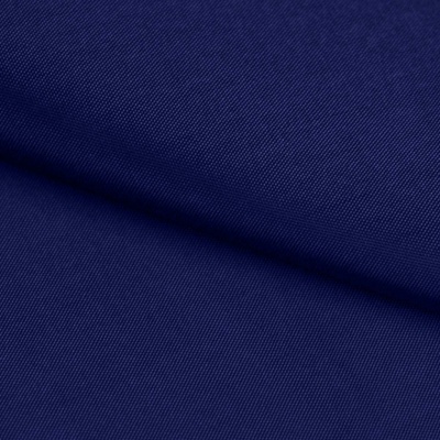 Ткань подкладочная Таффета 19-4027, антист., 54 гр/м2, шир.150см, цвет т.синий - купить в Бердске. Цена 66.20 руб.